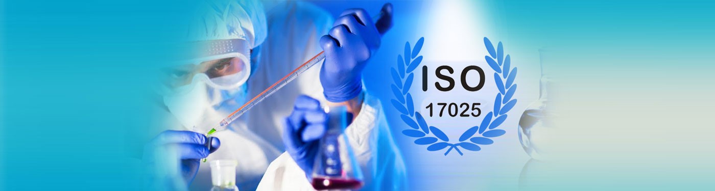 استاندارد مدیریت خدمات آزمایشگاهی: ISO 17025:2017